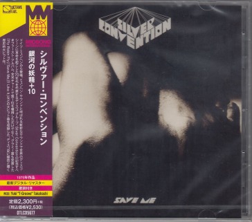 Save me +10 (w/bonus track(plan)/digital