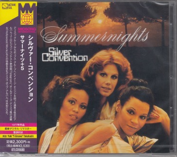 Summer nights +5 (w/bonus track(plan))