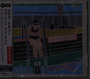 Love and fortune (w/bonus track(plan))