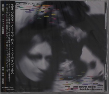 No love lost to kindness (w/bonus track(