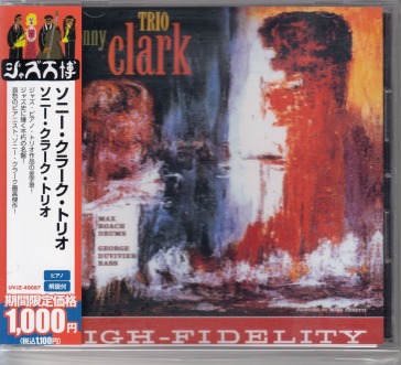 Sonny clark trio <limited> (w/bonus trac