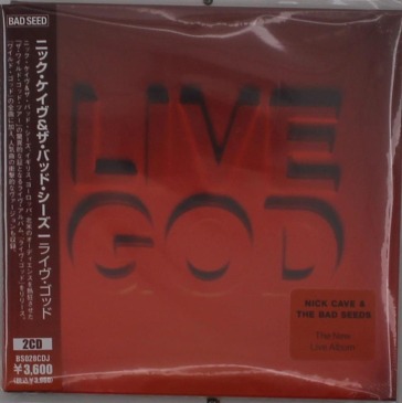 Live god <limited>