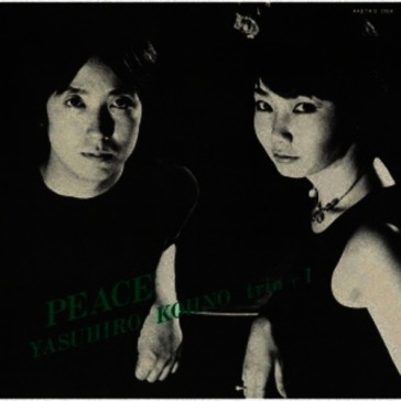 Peace <limited>