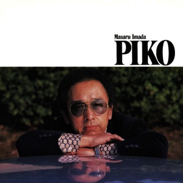 Pico +3 (w/bonus track(plan))