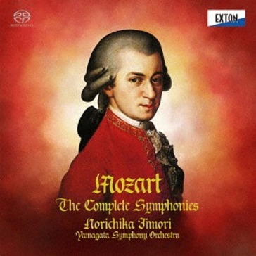 Mozart:koukyoukyoku zenshuu