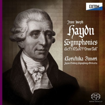 Haydn: symphonies vol.32 (hq-hybrid cd)