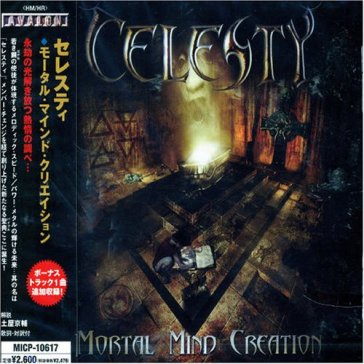 Mortal mind creation (w/1 bonus track(pl