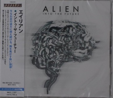 Into the future (w/bonus track(plan))