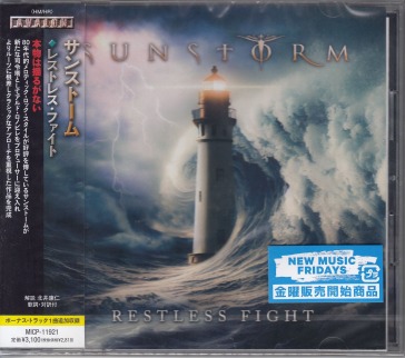 Restless fight (w/bonus track(plan))