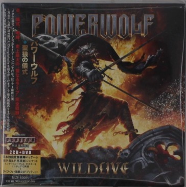 Wildlive (paper sleeve/2cd+dvd)
