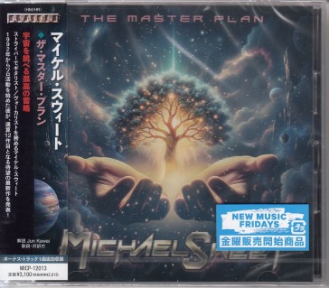 The master plan (w/bonus track(plan))