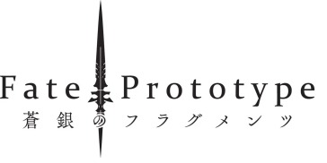 Fate/prototype fragments of the 3 silver