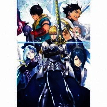 Fate/prototype fragments of the sky silv