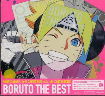 Boruto the best <limited> (limited/cd+dv