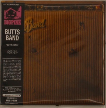 Butts band <limited> (limited/paper slee
