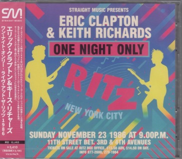 One night only-live at the ritz 1986