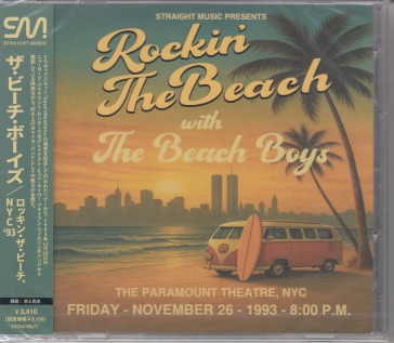 Rockin` the beach. nyc `93