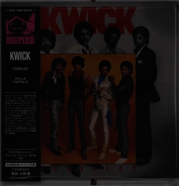 Foreplay <limited> (limited/paper sleeve