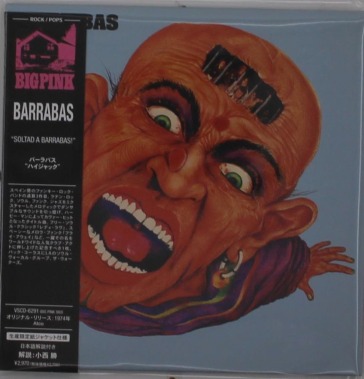 Soltad a barrabas! <limited> (limited/pa