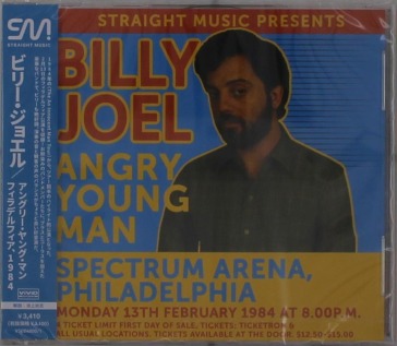 Angry young man