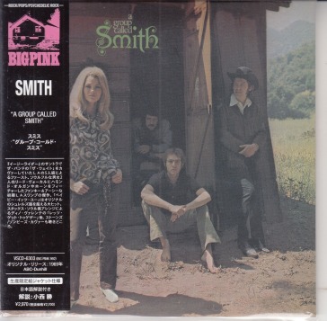 A group called smith <limited> (limited/
