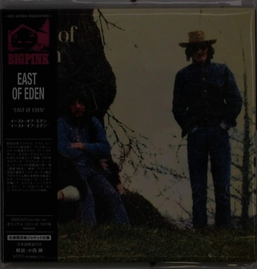 East of eden <limited> (limited/paper sl
