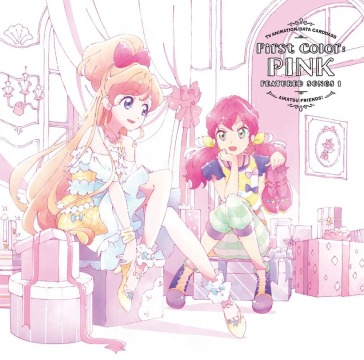First color:pink (w/card for 1st pressin