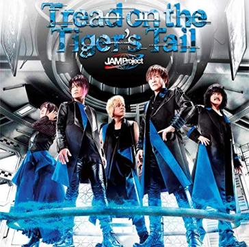 Tread on the tiger`s tail/reset/dd-dimen
