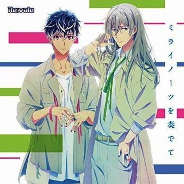 Tv anime[idolish7 second beat!]ed shudai