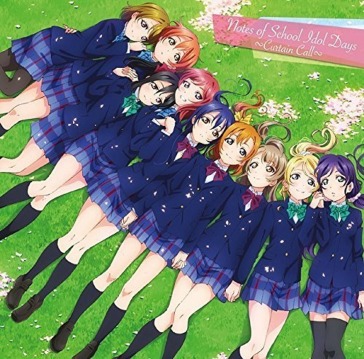Love live!the school idol movie