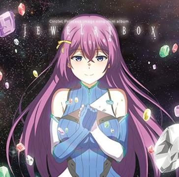 Tv anime[circlet princess]image song min