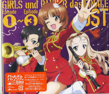 Girls und panzer das finale original sou