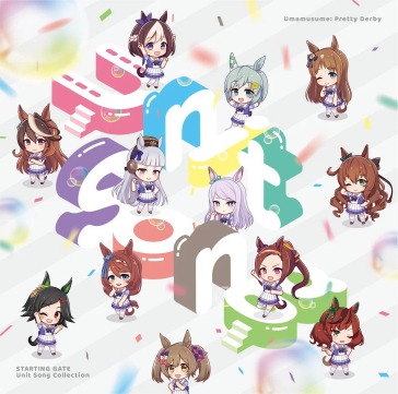 [umamusume pretty derby]starting gate un