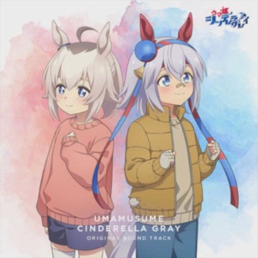 Anime[umamusume cinderella gray]original
