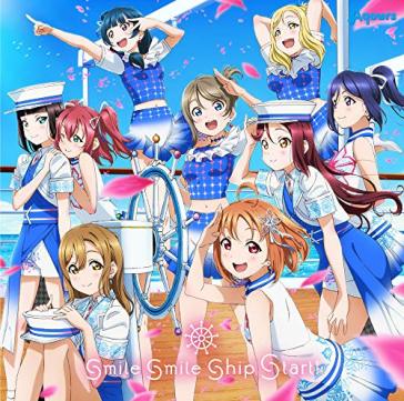 Smile smile ship start! (w/bonus track(p