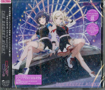[love live!nijigasaki high school idol c