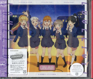 [lovelive!series no allnight nippon gold