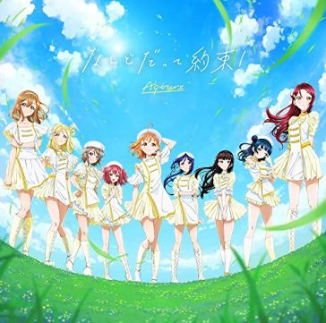 [lovelive!sunshine!!]new single (jacket-