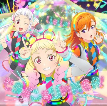 [lovelive!superstar!!]new single 2 (jack