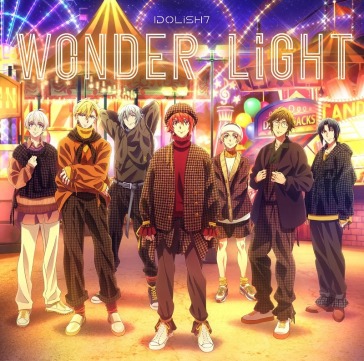 Wonder light
