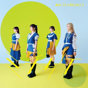 Michikake (trading card)