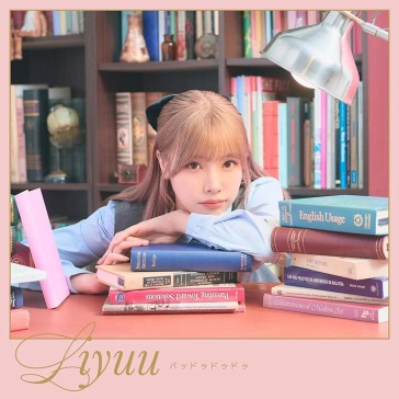 Badududu <limited> (limited/photocard)