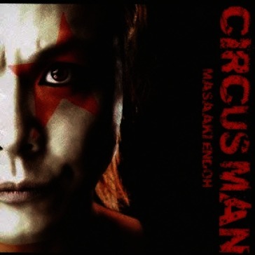Circus man