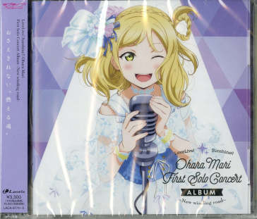 Lovelive! sunshine!! ohara mari first so