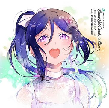 Love live! sunshine!! matsuura kanan sec