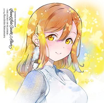 Love live! sunshine!! kunikida hanamaru