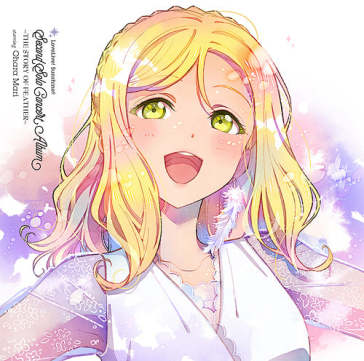 Love live! sunshine!! ohara mari second