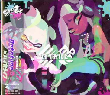 Splatoon2 original soundtrack -octotune-
