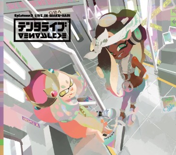 Splatoon2 live in makuhari tenta live <l