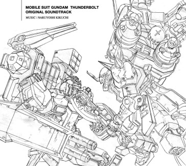 Mobile suit gundam thunderbolt original